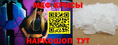 jwh Мариинск