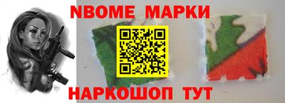 кокаин VHQ Малоярославец
