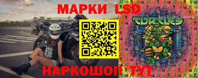 jwh Мариинск
