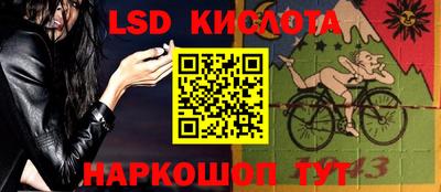 jwh Мариинск