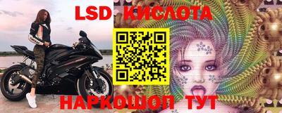 jwh Мариинск