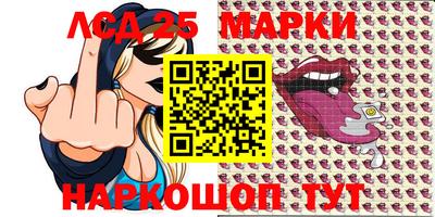 кокаин VHQ Малоярославец