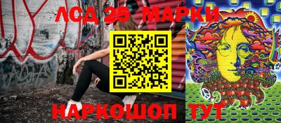 мефедрон VHQ Малгобек