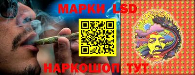мефедрон VHQ Малгобек