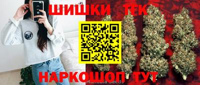 кокаин VHQ Малоярославец