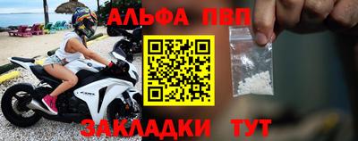 jwh Мариинск