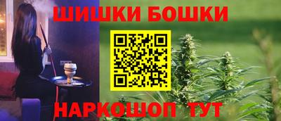 мефедрон VHQ Малгобек
