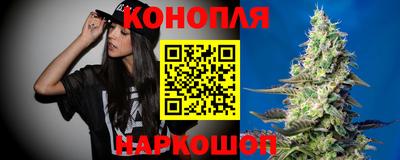 мефедрон VHQ Малгобек