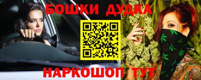 кокаин VHQ Малоярославец