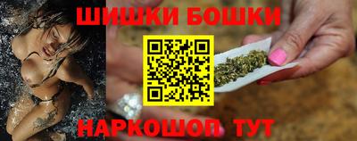 кокаин VHQ Малоярославец