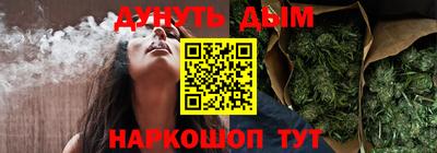 jwh Мариинск