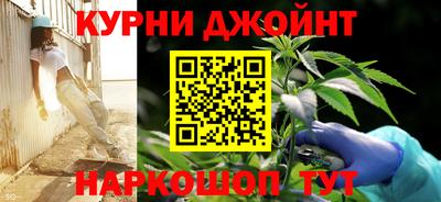 jwh Мариинск