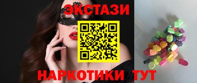 jwh Мариинск