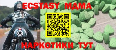 jwh Мариинск