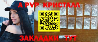 кокаин VHQ Малоярославец