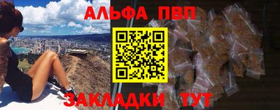 кокаин VHQ Малоярославец