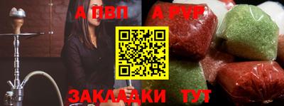 кокаин VHQ Малоярославец