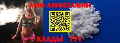 jwh Мариинск