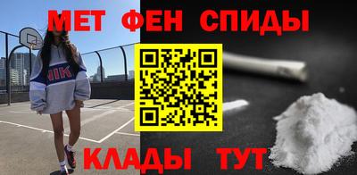 jwh Мариинск