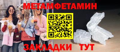 jwh Мариинск