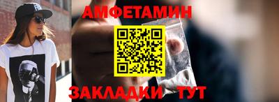 кокаин VHQ Малоярославец