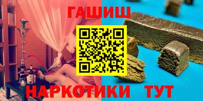 кокаин VHQ Малоярославец