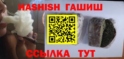 кокаин VHQ Малоярославец