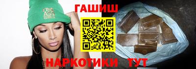 кокаин VHQ Малоярославец