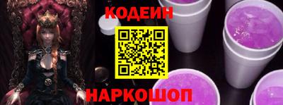 кокаин VHQ Малоярославец
