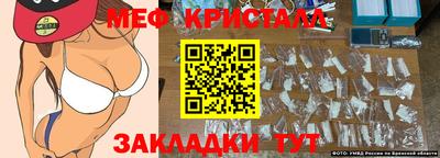 кокаин VHQ Малоярославец